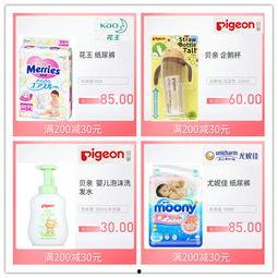 精品兔费产品精品